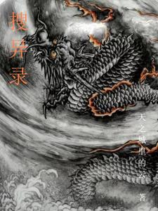 搜影猫